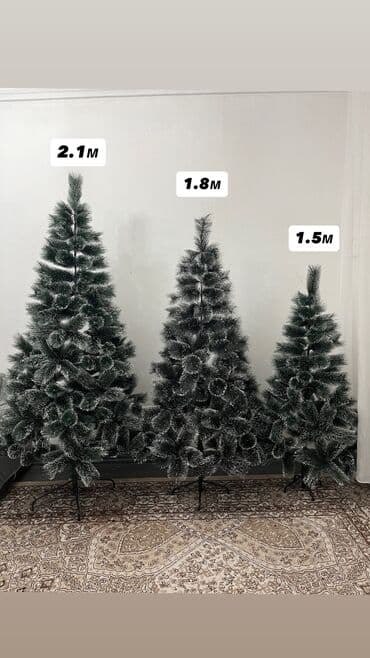 павловния кыргызстан: 🎄 Комплектом выгоднее! Чтобы вы не тратили время на поиск игрушек и — 8