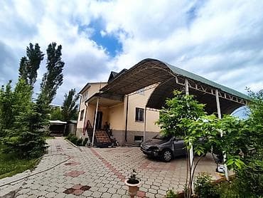 Дом, 280 м², 6 комнат, Агентство недвижимости, Косметический ремонт