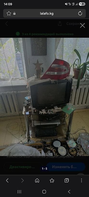 Телевизор + тумбочка 6000