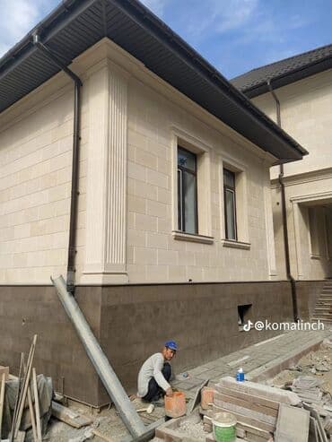 жидкий травертин материал: Сары таш сары таш сары ташТравертин Балясины перила тумбы гранит — 27