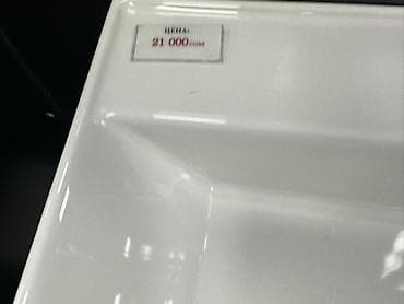 тумба с раковиной в ванную: Тумба для ванны, С раковиной, цвет - Бежевый — 4