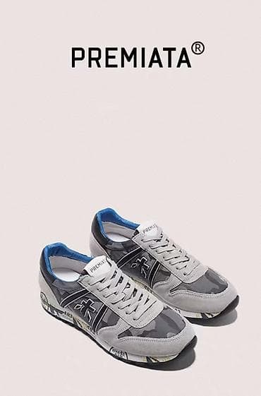 osiris d3: Кроссовки Premiata - Модель в серо‑черной гамме с камуфляжным принтом — 1