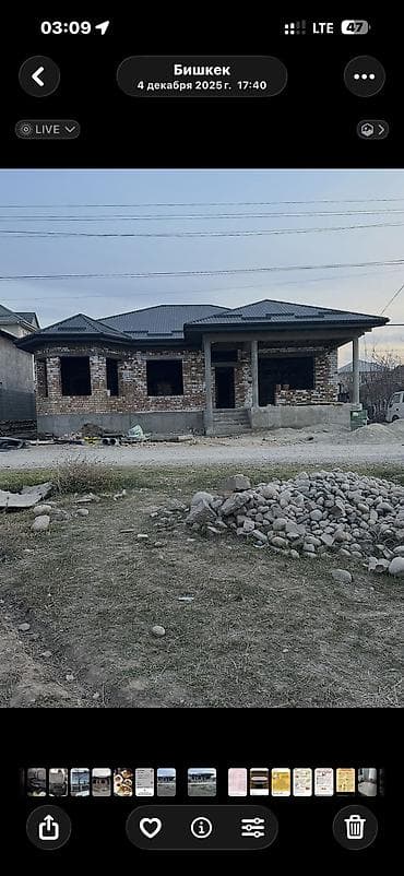 Үйлөр: Уй сатылат псо участок 4 сотых все документы есть . 180 кВ м . С — 2