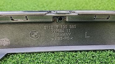 bmw e36: BMW, Б/у, Оригинал — 4