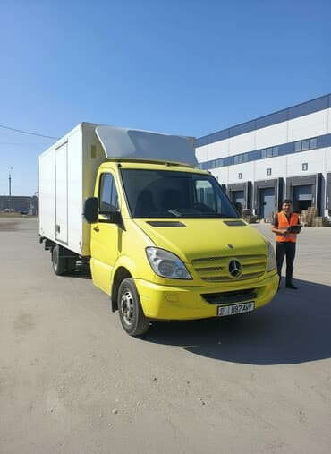 уголь в мешке: Бус, Переезд, перевозка мебели, По региону, По городу, По стране, без грузчика — 2