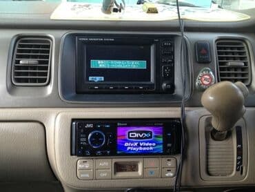 Бала бакчалар, бала багуучулар: Раскодировка магнитол можно дистанционно.Загрузочные диски,sd карты — 7