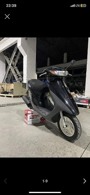 Honda, 50 куб. см, Бензин, Б/у