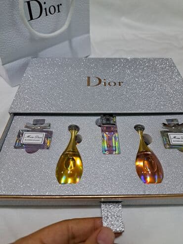 шоколадный букет: Отличный подарочный набор мини-ароматов Dior. Состав набора: - 2 — 3