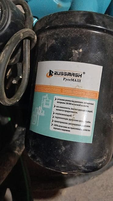 полевой насос: Продаю оригинальный автоматический вакуумный самовсасывающий насос — 3