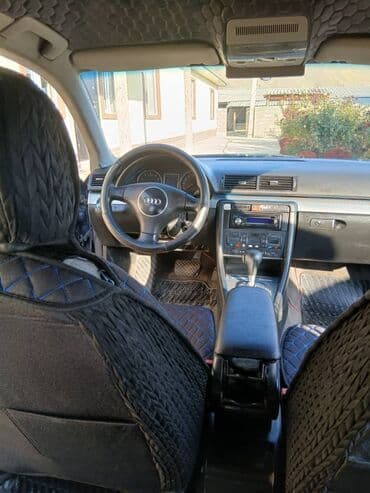 расширительный бачок матиз: Audi A4: 2003 г., 2 л, Автомат, Бензин, Универсал — 12