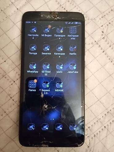 apple watsh: Redmi, Redmi 7A, Б/у, 32 ГБ, цвет - Черный, 2 SIM — 5