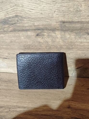 найден кошелек: Портмоне 
Натуральная кожа — 3