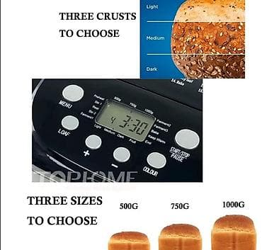 w king: Хлебопечка, Новый, Платная доставка, Самовывоз — 2