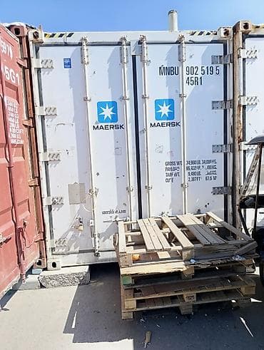 сеп евро: Рефконтейнер MAERSK 45R1 (рефрижераторный контейнер)
мини торг — 5