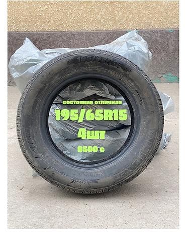 21555: СРОЧНО ‼️ СРОЧНО ‼️ Продаются автомобильные шины разных типоразмеров — 3