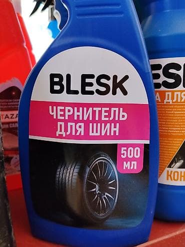 BLESK Чернитель для шин, 500 мл - Формат: распылитель для удобного и