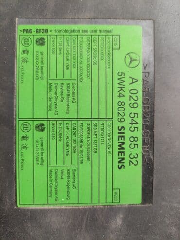 купить компрессор на холодильник: Компрессор Mercedes-Benz Б/у, Оригинал, Германия — 6