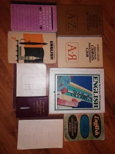 палочка чоппер 3 часть читать: Книги для девочек — 4