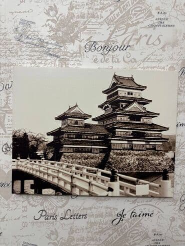 Картина (36х46)