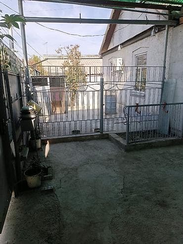 Недвижимость: Продаю дом в районе киркомстром. По номеру телефона доступен только — 3