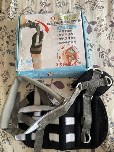 Футляр для очков, Унисекс, Б/у