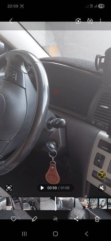 мултируль: Toyota Corolla: 2005 г., 1.6 л, Механика, Бензин, Универсал — 9