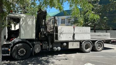 шабашные расценки на строительные работы рядом каракол: Манипулятор | Стрела 14 м 10 т | Борт 15000 кг — 3