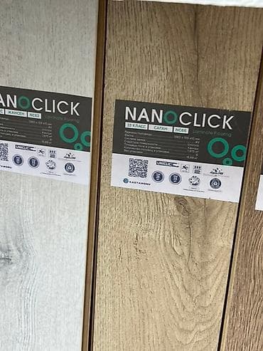 third edition solution: Ламинат Nanoclick 33 класса износостойкости. Представлен в двух — 1