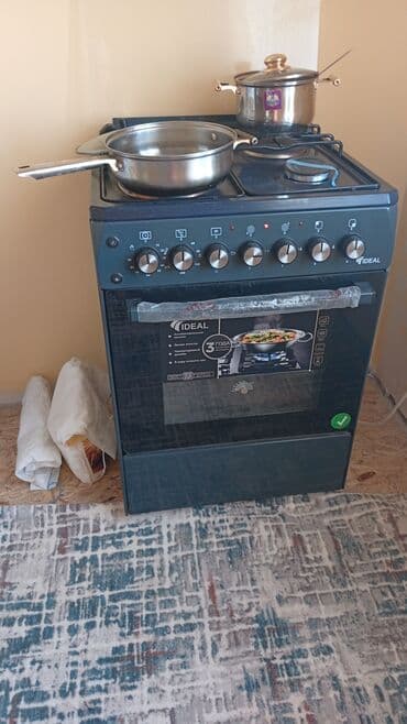 зарядка гармин: Срочно срочно кеми жок — 1