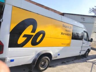 мотоцикл урал цена бишкек: Mercedes-Benz Спринтер: 2009 г., 2.2 л, Механика, Дизель, Бус — 4