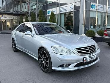 алмаштырыш: Mercedes-Benz S-Class: 2006 г., 5 л, Автомат, Газ, Седан — 4