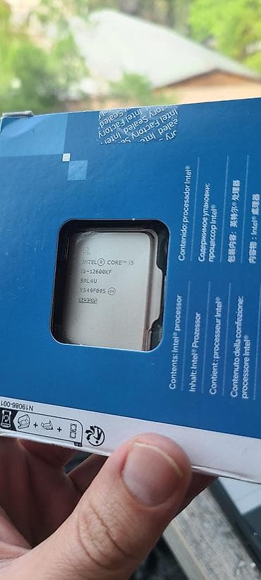 xeon 1230v2: Процессор, Новый, Intel Core i5, 10 ядер, Для ПК — 3