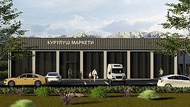 комерческий помещение: Проект «Курулуш Маркети» — современный торговый комплекс для — 1