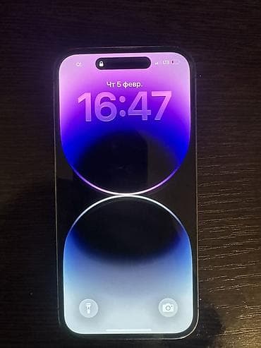 гортензия дрон: IPhone 14 Pro, 1 ТБ, Deep Purple, 81 % — 2