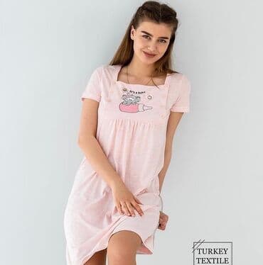 белая ночная сорочка: Пижама
Халат
Сорочка
Много выбора
Доставка по КР — 6