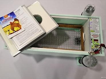 Килем жуучу аппараттар: Инкубатор Матрица “ВЕГАС” – Инкубатор предназначен для вывода — 2