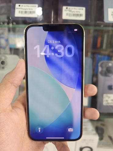Техника жана электроника: IPhone 13 Pro, Колдонулган, 128 ГБ, Алтын, Коргоочу айнек, Бөлүп төлөө менен, 90 % — 2