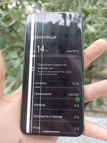 samsung fold3: Google Pixel 5, Б/у, 128 ГБ, цвет - Черный, 1 SIM — 6
