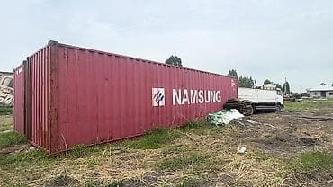 Контейнерлер: Продаю Контейнер Морской 20 40 45 бардыгы бар Морской контейнер 40 — 3