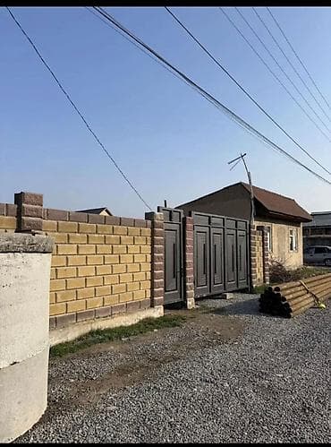 Продается 2-уровневый мансардный дом с участком Адрес: Ак Ордо-1