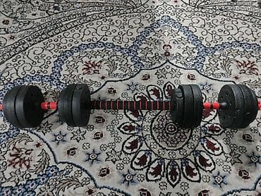 Гантель сатылат