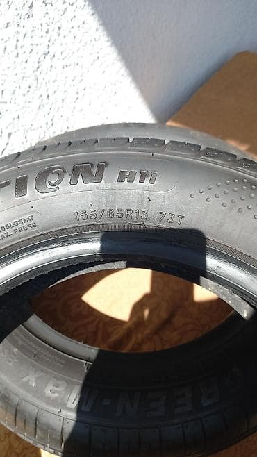 асфальт рез: Шины 155 / 65 / R 13, Лето, Пара, Легковые, LINGLONG — 9