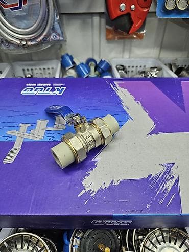 из латуни: Материал: Латунь — 10