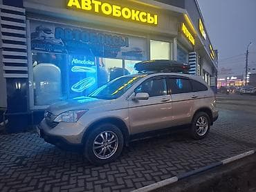 Honda CR-V: 2008 г., 2.4 л, Автомат, Бензин, Кроссовер