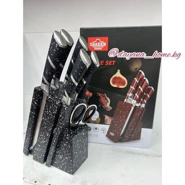 нож ножи ножик ножичек: Ножи от немецкого бренда uakeen по акции 2490с! Наш набор ножей от — 1