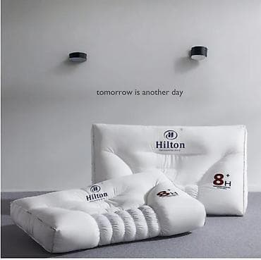 Подушка Hilton Presidential Suite, ортопедическая - Модель: Hilton — 1