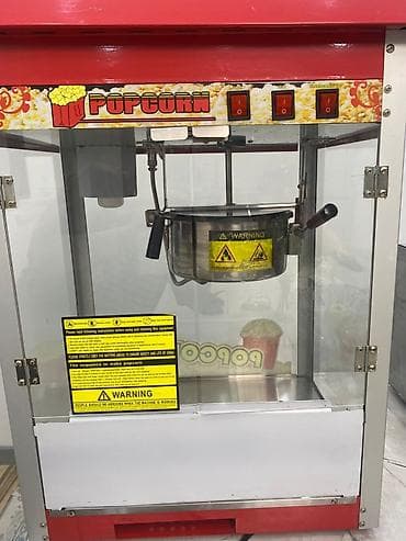 Типография үчүн жабдуулар: Аппарат для приготовления попкорна (настольный) - Форм‑фактор — 7