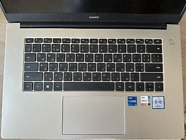 Ноутбуки и аксессуары: Huawei MateBook D 15 (2021) - Экран 15.6", тонкие рамки, матовый, FHD — 4
