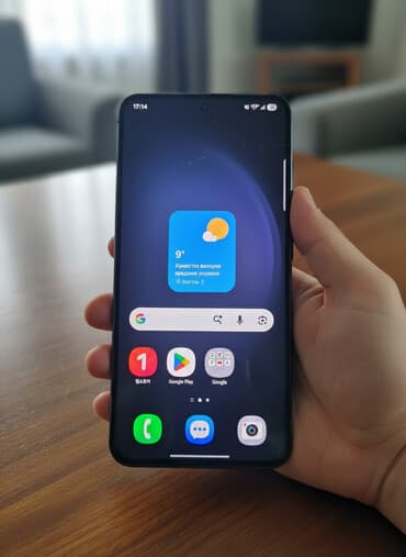 самсунг с 24 цена: Samsung Galaxy S23, Б/у, 256 ГБ, цвет - Серый, 2 SIM — 2