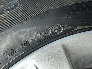 65: Колеса в сборе 195 / 65 / R 15, Лето, Б/у, Комплект, Легковые, Литые — 5